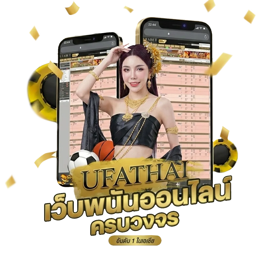 เล่นเกมยูริฟรี โบนัส — สมาชิกใหม่